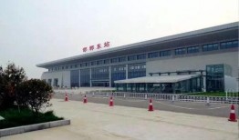 邯郸高铁站最新爆料,全新面貌即将亮相！