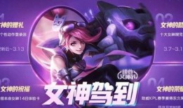 爆料最新皮肤的软件,最新皮肤爆料，软件生成独家解读！