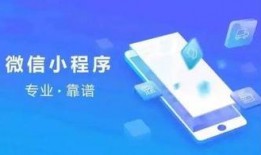 今日关注小程序爆料升级,爆料功能再升级，带你畅享资讯新体验