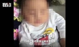 明星娱乐圈爆料君是谁啊,娱乐圈爆料君的真实身份揭秘