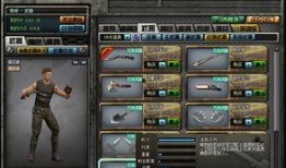 cf最新爆料8月,8月全新内容大揭秘！